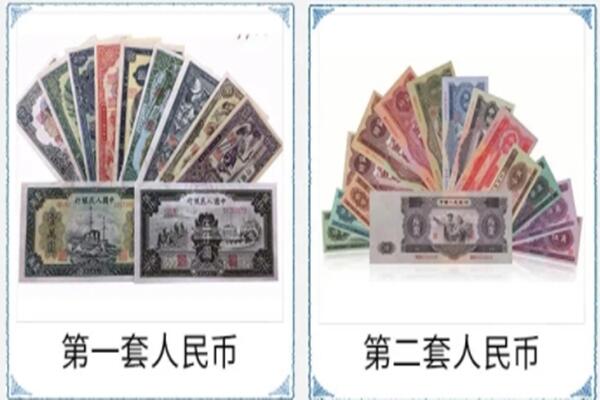 郴州市资兴回收旧币