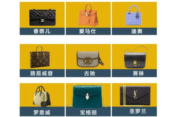 郴州市资兴回收品牌包包